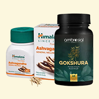 الأيورفيدا والأعشاب