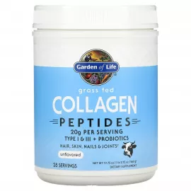 Garden of Life Grass Fed Collagen Peptides Unflavored 560 g Powder