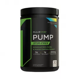 بامب-ستيم-فري بلو راز الليموناضة من آر1  30 حصة