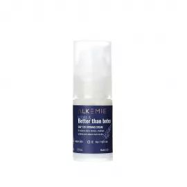  كريم تحت العين أفضل من البوتوكس من ألكمي نايتشر 15مل