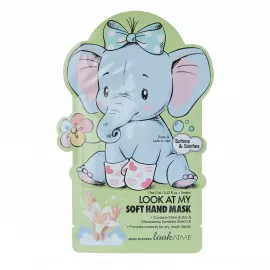 قناع لليدين لوك آت ماي سوفت هاند من لوك آت مي