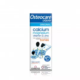 Vitabiotics Osteocare Liquid 200ml