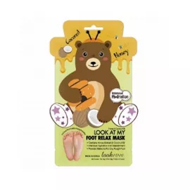 لوك آت ماي فوت: قناع للقدم للراحة من لوك آت مي - قطعة واحدة (دب)