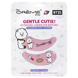 هاو دو آي لوك لصقات هايدرو جل لتحت العين للتفتيح وإزالة الانتفاخ والتعب من ذا كريم شوب