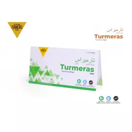 Turmeras Turmeric Gummies , 10 Gummies