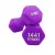 1441 Fitness Neoprene Hex Dumbbells 2 kg Sold in Pair (2 Pcs)