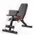 1441 فيتنس مقعد مائل قابلة للطي لرفع الأوزان