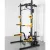 1441 Fitness Heavy Duty Multi Squat Rack with Lat Attachment
