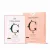 Rael Beauty Collagen Facial Sheet Masks