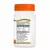 21st Century C 500mg Prolonged Release 110 Tablets