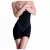 Lytess  Corrective Slimming Shorty Black  S/M