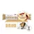 PhD Smart Bar White Chocolate Blondie Flavor - Pack of 12