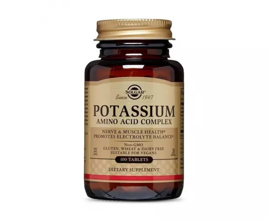 تابلت مركب البوتاسيوم سولجار 100's