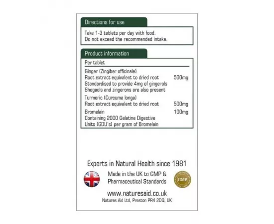 تابلت الزنجبيل والكركم و البروميلين من ناتشرز آيد  60 