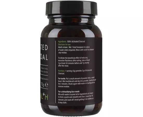 مسحوق الفحم/الكربون النشط من كيكي هيلث 70 جرام