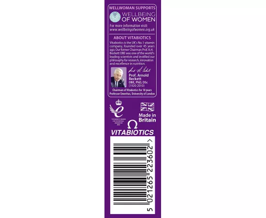 تابلت ويل ومان بلس من فيتابيوتيكس 50 + 30