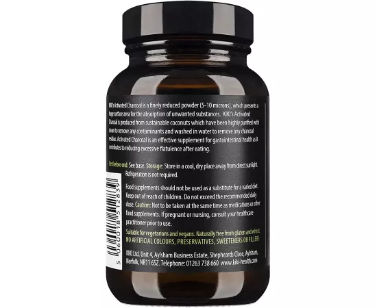 مسحوق الفحم/الكربون النشط من كيكي هيلث 70 جرام