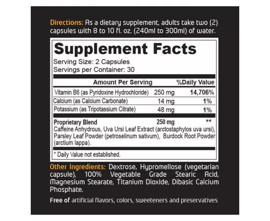 كبسولات ووتر بيل لدعم توازن السوائل من ماصل كور  60