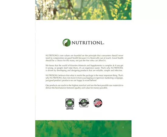 كبسولات أدفانسد ويلنيس للمفاصل  من نيوتريشينال   60