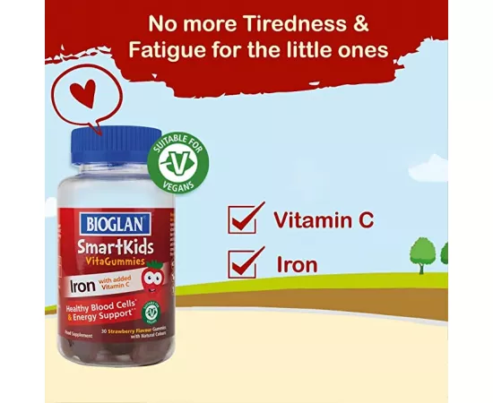 جاميز سمارت كيدز الحديد بنكهة التوت الخام للطاقة للأطفال من بيوجلان 30's