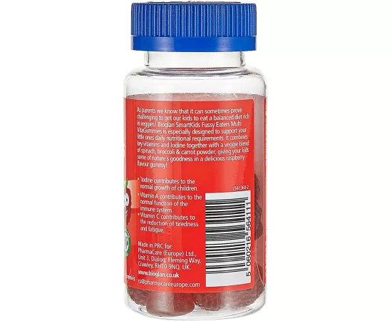  جاميز سمارت كيدز  فاسي إيترز من بولديفاي 30