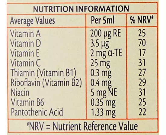 سيرب الفيتاميات المتعددة بنكهة البرتقال للبيبي من هاليبورانج 250 مللي