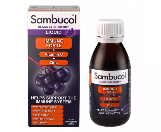 سيرب اميون البيلسان الأسود من سامبوكول 120 مللي