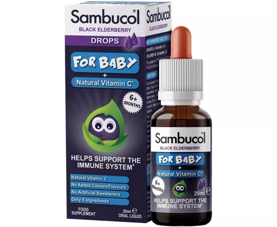 نقاط فيتامين C بنكهة البيلسان الأسود من سامبوكول بيبي x 200مللي