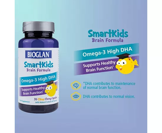 كبسولات مكمل غذائي مضغية لصحة الدماغ بنكهة السيتروس من بيوجلان  30's