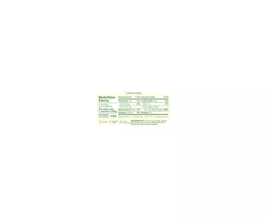 جل طاقة الشيا بنكهة الليموناضة النباتي من هوما 24 x 36جرام