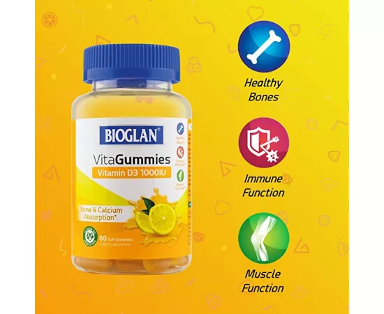 جاميز فيتامين د3 بتركيز 1000 IU بنكهة الليمون من بيوجلان 60's