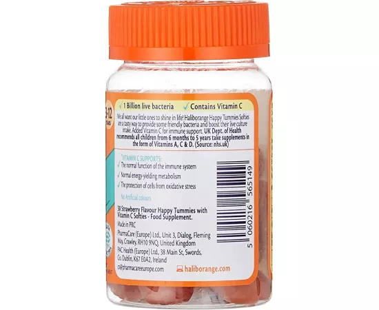 سوفتيز هابي تاميز بنكهة الفراولة للأطفال لدعم وتعزيز المناعة من هاليبورانج 30's