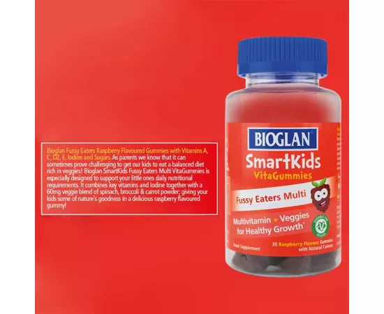  جاميز سمارت كيدز  فاسي إيترز من بولديفاي 30