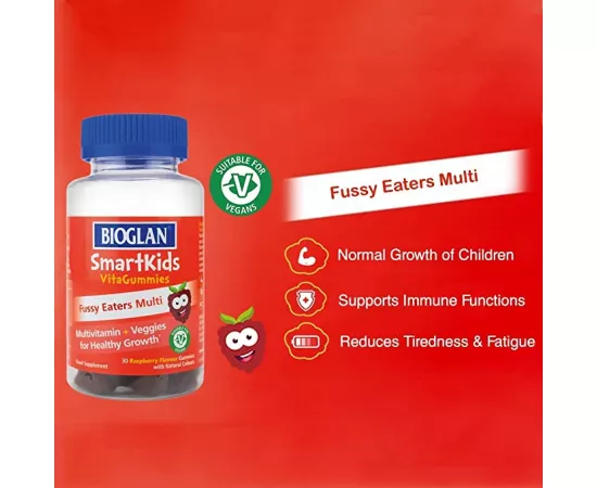  جاميز سمارت كيدز  فاسي إيترز من بولديفاي 30