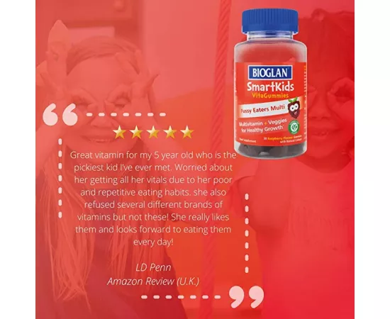  جاميز سمارت كيدز  فاسي إيترز من بولديفاي 30