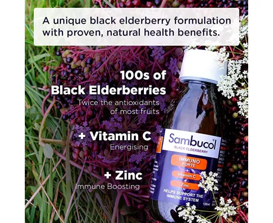 سيرب اميون البيلسان الأسود من سامبوكول 120 مللي