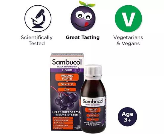 سيرب اميون البيلسان الأسود من سامبوكول 120 مللي