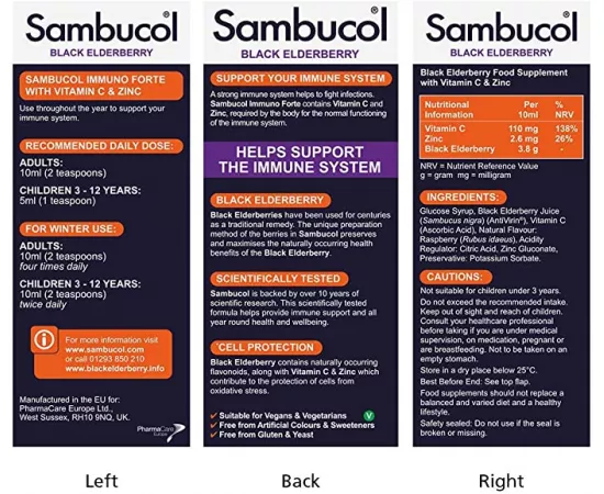 سيرب اميون البيلسان الأسود من سامبوكول 120 مللي