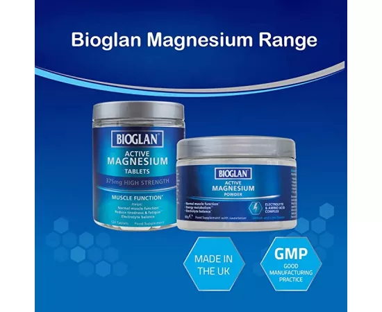  مكمل أكتيف ماغنيسيوم الغذائي بتركيز 375 ميللي جرام من بيوجلان 120's