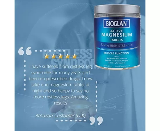  مكمل أكتيف ماغنيسيوم الغذائي بتركيز 375 ميللي جرام من بيوجلان 120's
