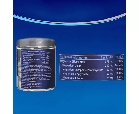  مكمل أكتيف ماغنيسيوم الغذائي بتركيز 375 ميللي جرام من بيوجلان 120's