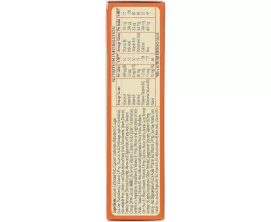  أقراص فيتاميات الكالسيوم والحديد المضغية المتعددة بنكهة البرتقال للأطفال من هاليبورانج 30'S