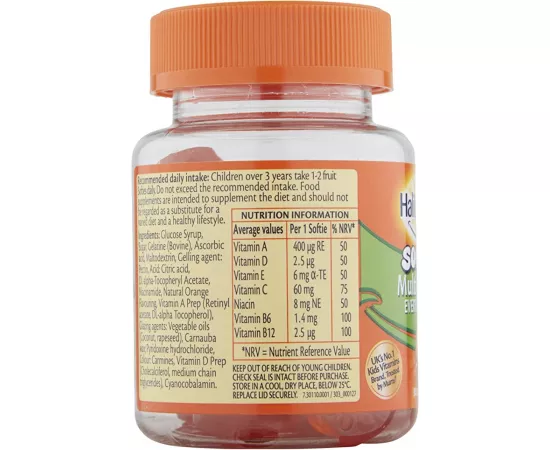  سوفتيز الفيتاميات المتعددة بنكهة البرتقال للأطفال من هاليبورانج 30's