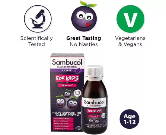 سيرب فيتامين C  للأطفال من سن 1 إلى 12 بنكهة البيلسان الأسود من سامبوكول x 120 مللي
