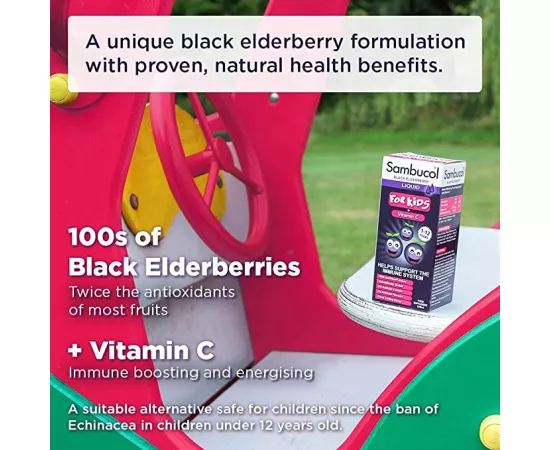 سيرب فيتامين C  للأطفال من سن 1 إلى 12 بنكهة البيلسان الأسود من سامبوكول x 120 مللي