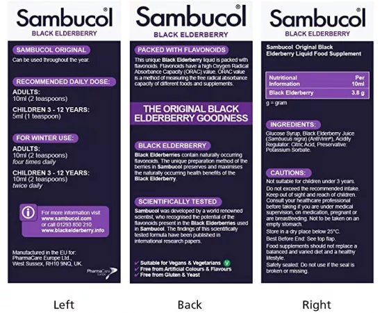  سيرب المكمل الغذائي  بنكهة البيلسان الأسود من سامبوكول 120مللي 