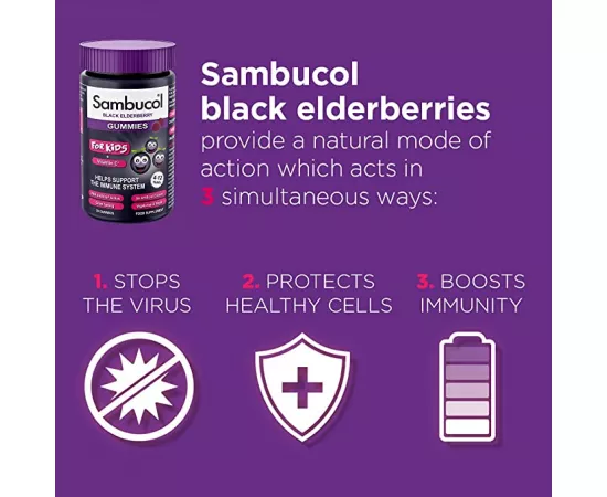  جاميز فيتامين C  للأطفال من سن 4-12 عام بنكهة البيلسان الأسود من سامبوكول x 30