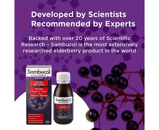 سيرب الدفاع الشامل بنكهة البيلسان الأسود من سامبوكول 120 مللي