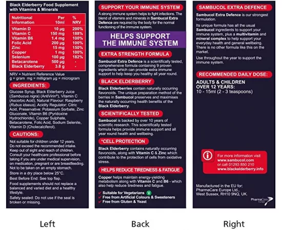 سيرب الدفاع الشامل بنكهة البيلسان الأسود من سامبوكول 120 مللي