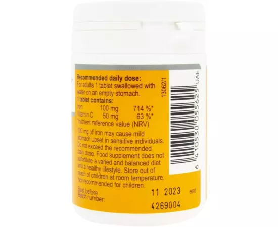 تابلت فيتامين C فيرودان الحديد Fe2+ بتركيز 100 ميللي جرام من  فيتابلانس 60's